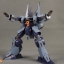 HG 1/144 (160) AMX-014 Doven Wolf (Unicorn Ver.) [Daban]