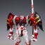 MG 1/100 (8814) Red Frame Powered Arms w/ Gerbera Sword (Metal Build Ver.) [Daban]