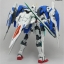 MG 1/100 (6603) OO Raiser [Daban]