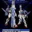 GAT-X105 + AQM/E-X02 Sword Strike (Ver 2.0)