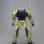 MG 1/100 (6648) Hyaku Shiki 2.0 MSN-00100 [Daban]