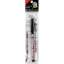 GUNDAM MARKER Slushing Black (ดำ)