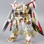 MG 1/100 Astray Gold Frame Amatsu Hana Ver.MB (8826) [Daban]
