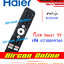 รีโมทคอนโทรล SMART TV HAIER รุ่น H55K66UG รหัส 0530069346 (U31) ของแท้ มือหนึ่ง เบิกศูนย์