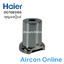 กุญแจล็อคตู้แช่ HAIER รหัส 007083166 ( 3166 ) ของแท้