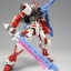 AQM/E-X02 Sword Strike Pack