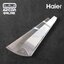 ใบเบลด บานสวิง แอร์ HAIER รหัส A0010209712 ของแท้ ใหม่ มือ 1