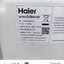 Magnetron ไมโครเวฟ HAIER รหัส 0530081059 ของแท้ ใหม่ มือ 1