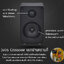 BRZHiFi Art TWO ลำโพงตู้อะลูมิเนียมสีเงิน ดอก 2.5 นิ้ว 20W 4Ω Passive Speaker +วงจร Crossover แยกย่านเสียง BRZHiFi Art 2