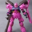 HGUC 1/144 (112) AMS-129 Gera Zulu Daban (Angelo Sauper Use)