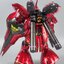 MG 1/100 Sazabi Ver.Ka (Chrome Coat) (6631s) [Daban]