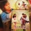 DVD ภาพยนตร์ Yes or No 2 รักไม่รักอย่ากั๊กเลย