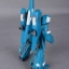 HGUC RGZ-95 1/144 Rezel
