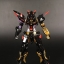 MG 1/100 (8804) Gundam Astray Gold Frame Amatsu Mina Ver.MB [Daban]