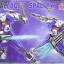 HG AGE 1/144 Gundam AGE-1 Spallow [Momoko]