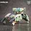 AG-031 Artery Gear Fusion Guard Spider Feidy Model Kit [Orange Cat Industry]