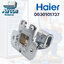 บานพับฝาปิดเครื่องซักผ้าประตูบน Gemel Left เครื่องซักผ้า HAIER รุ่น HWM130-1702DS รหัส 0030101737
