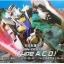 HG OO (45) 1/144 GN-000 O Gundam