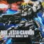 HGUC 1/144 (152) RGM-96x Jesta Cannon [Daban]