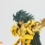Saint Cloth Myth EX Gemini Kanon [LC]