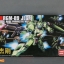 HG 1/144 (097) Jegan [Daban]