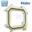 ถาดน้ำแอร์ 4 ทิศทาง form water tray 0530068056 ของแท้ ใหม่ มือ 1