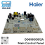 Main Control Panel ตู้เย็น Haier รหัส 0061800612A ของแท้ ใหม่ มือ 1