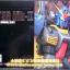 PG 1/60 RX-178 Fighter MK-II Titan [TT]