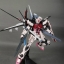 MG 1/100 (6629) Strike Rouge Ootori [Daban]
