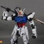 PG 1/60 Strike [Daban]
