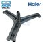 Steel-Fluetripod Assembly เครื่องซักผ้า HAIER รหัส 0020100450B ของแท้ ใหม่ มือ 1