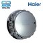 ลูกบิดเครื่องซักผ้า HAIER รหัส 0530060491 ของแท้ ใหม่ มือ 1