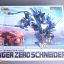 [STK] ZOIDS 1/72 Liger Zero Jager