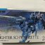 HG 1/144 Fighter Schwarzette (25) [TT]