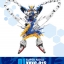 MG 1/100 Altron (Blue) [Super Nova]