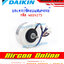 มอเตอร์พัดลมคอยล์เย็น DAIKIN แบบ 2 แจ็คไฟ AC กำลังไฟ 18W รหัส 4016275 ของแท้
