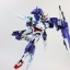 Metal Build 1/100 Seven Sword GN-0000/7S 00 Gundam [Metal Gear]