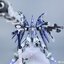 1/100 V-Tiger + Mega Bazooka [HN Model]