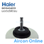 มอเตอร์พัดลมแฟนคอยล์ แอร์ HAIER รหัส A0010404233 [ 233 ]