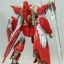 HG OO (12) 1/144 GNW-002 Gundam Throne Zwei [TT]