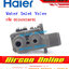 วาล์วน้ำเข้า Water Inlet Valve เครื่องซักผ้า HAIER รหัส 0034000889E