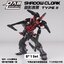 1/100 MG Shadow Cloak Type II Parts (Set B) [DL model]
