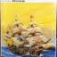 1/100 SPANISH GALLEON