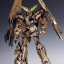 PG 1/60 Unicorn Gundam 03 Phenex [Daban]