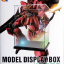 Model Display Box + LED / ตู้โชว์โมเดล 1/144 & 1/100 Size : 21.5 x 21 x 26cm
