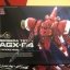 HG 1/144 AGX-04 Gerbera Tetra [Momoko]