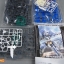 MG 1/100 (6612) Age-1 Spallow [Daban]