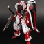 MG 1 / 100 (8806) Astray Red Frame [Daban]