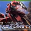 HG OO (23) 1/144 GNX-609T GN-X III A-Laws Type
