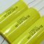ซีคร่อมเสียง 16-250V